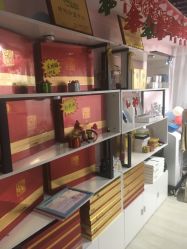 -蕊贝乐母婴生活馆