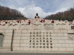 -六鼎山文化旅游区