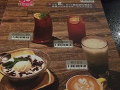 -绿茵阁(体育西分店)