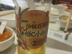 -海底捞大排档火锅(打浦路店)