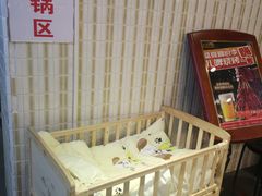 -紫光园(顺义店)