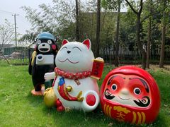 -上海杨姆庄园
