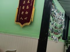 -学知乐教育·幼小衔接·小学科辅导(嘉定镇校区)