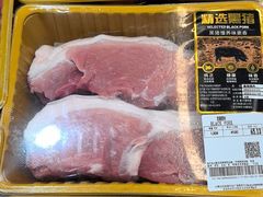 -山姆会员商店(亦庄创意生活广场店)