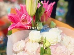 -双季花艺园艺市场(浦东店)