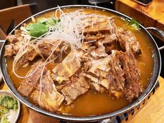-Myeongdong North Strathfield