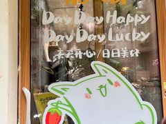 -ABCD咖啡屋(妇幼店)