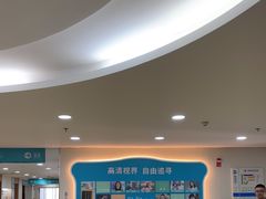 -成都新视界眼科医院·近视手术·儿童近视