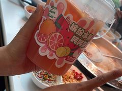 -左庭右院鲜牛肉火锅(新梅广场店)