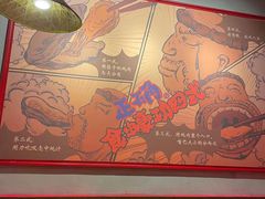 -烧蠔帮·生蚝海鲜牌档(观海店)