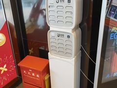 -梅龙镇广场