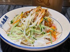 -白鹿原·西安油泼面(万象城店)