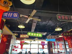 -日昌餐馆(亦庄店)