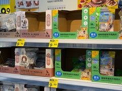 -沃尔玛(星湖商业城店)