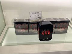 -国药中服免税(北京坊店)