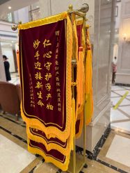 -上海百佳母婴护理中心