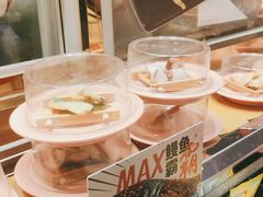 -争鲜回转寿司(南开大悦城店)