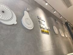 -YO!TEA有茶(科兴科学园店)