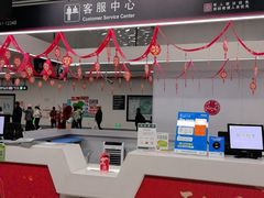 -福州火车南站(地铁站)