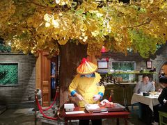 -北平楼·烤鸭·北京菜(牡丹园店)