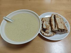 -宝光熏肉鞋底火烧(新街口店)