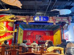 -德云社(三里屯店)