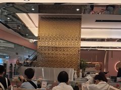 -元气寿司(环球港店)