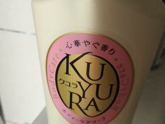 -山姆会员商店(杨桥西路店)