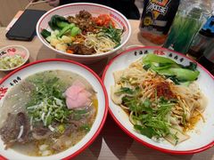 -武圣羊汤·西北面(安德路店)