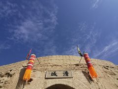 -镇北堡西部影城