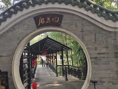 -侨美·唐荔园·40年地道粤菜