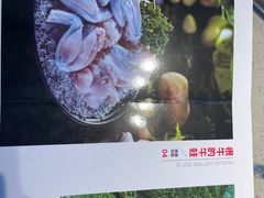-海底捞火锅(北京路店)