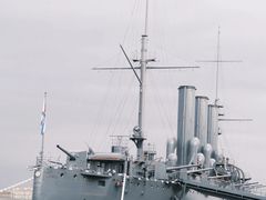 -阿芙乐尔号巡洋舰