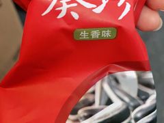 -海底捞火锅(金光华店)