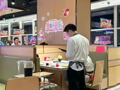 -海底捞火锅(5050购物中心店)