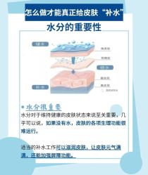 点击看大图 -凡碧诗毛孔清洁收细