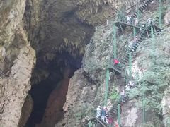 -华蓥山天意谷景区