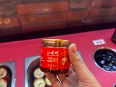 -小龙坎火锅(总店)