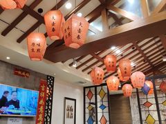 大堂-大壶春生煎(四川中路店)