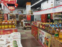 -铁副·生鲜食品超市(友谊购物中心店)