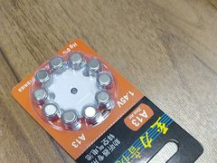 -自然之声助听器·呼吸机(和平店)