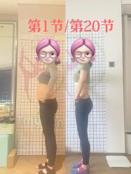 -慢脚印孕产中心(园区国金店)
