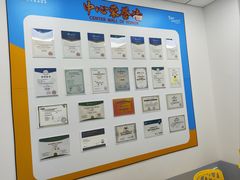 -童程童美·信息学竞赛·乐高机器人编程(长宁来福士校区)