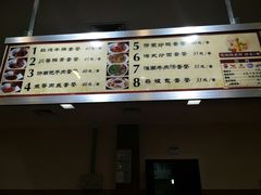 -济南方特东方神画