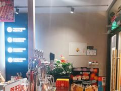 -管氏翅吧(地安门店)