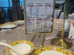 -惠丰堂饭庄(北洼路店)