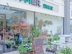 -时代奥城商业广场