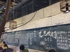 -又见炊烟私房菜(敬亭路店)