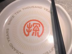 -探鱼·鲜青椒爽麻烤鱼(苏宁广场店)