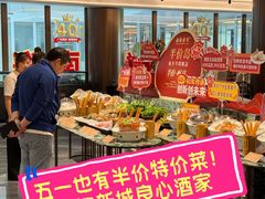 -南海渔村(珠江新城店)